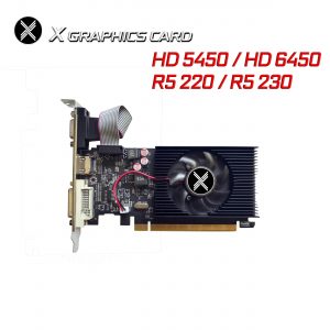 r5 230