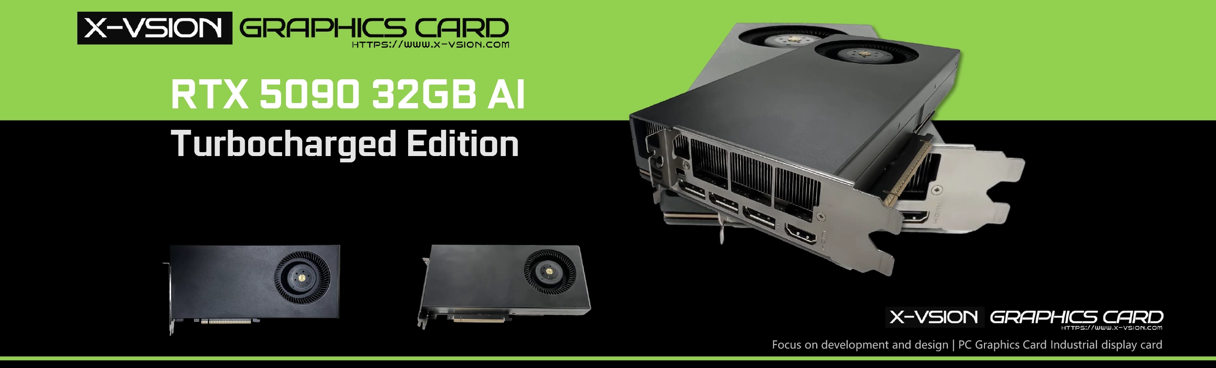 RTX5090主页